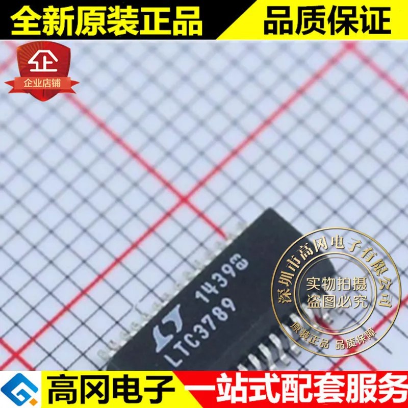 И LTC3789IGN# PBF SSOP-28 LTC3789 линейный DC-DC высокое качество./