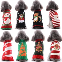 В рождественском стиле фоновая декорация Кошка Собака свитер 15 видов стилей щенка трикотажное пальто из оленя, снеговика; ночное белье для зимние теплые свитера для маленьких и средних собак XXS-XXL