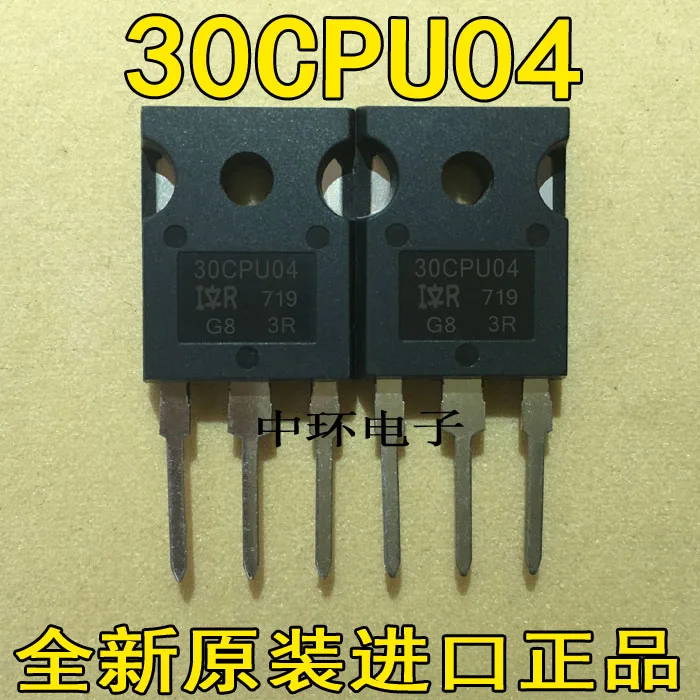10 шт./лот 30CPU04