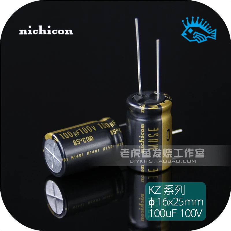 6 шт. NICHICON MUSE плотным верхним ворсом KZ 100 мкФ 100V 16X25MM 100V100UF Nichicon KZ 100 мкФ/100 V 100UF100V PCM7.5