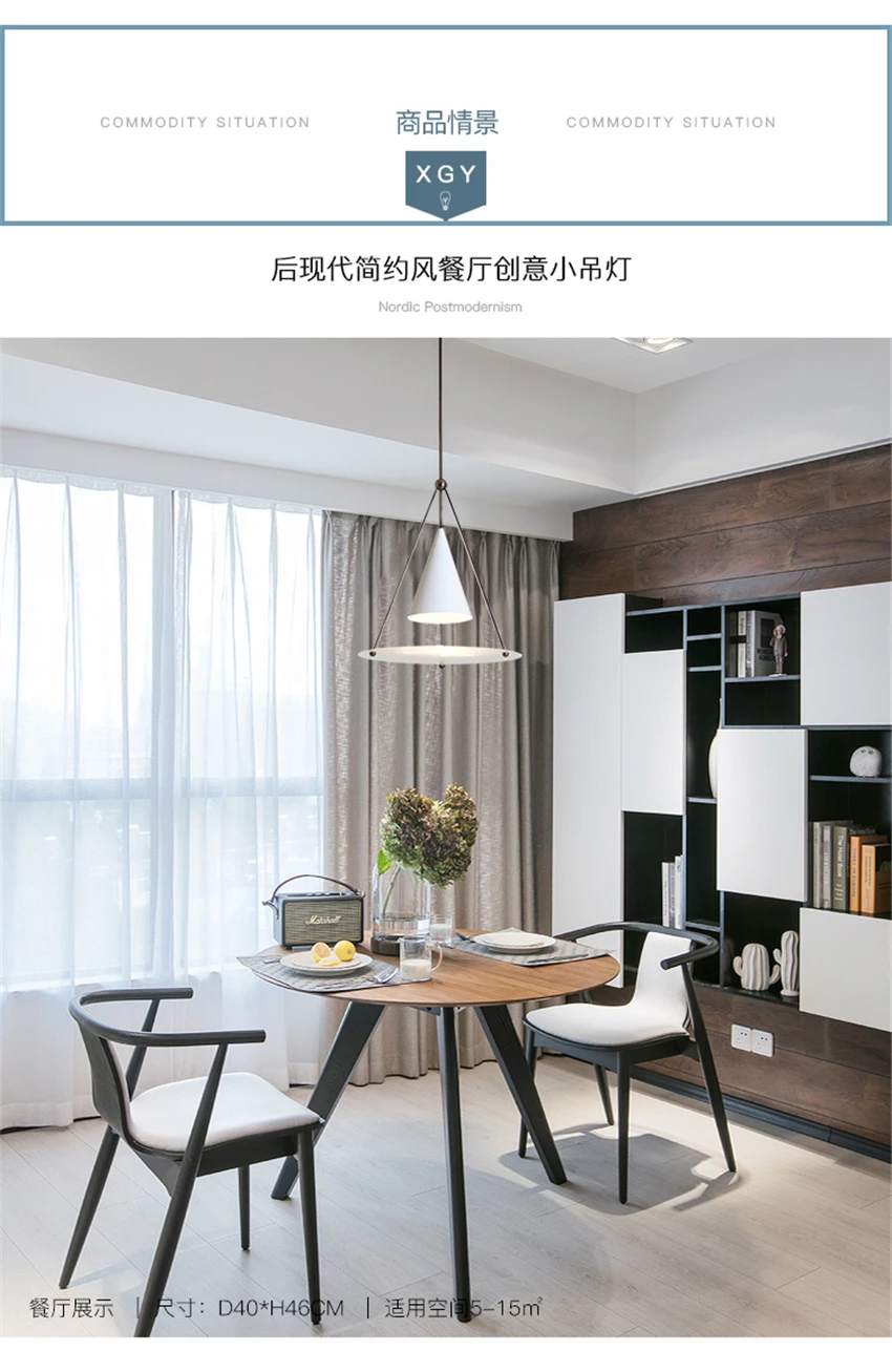 Post-modern Triangle Pendant Lights Bedroom Lamp Restaurant Living Room Dining Study Bar Hotel Designer Hanging Lights Fixtures