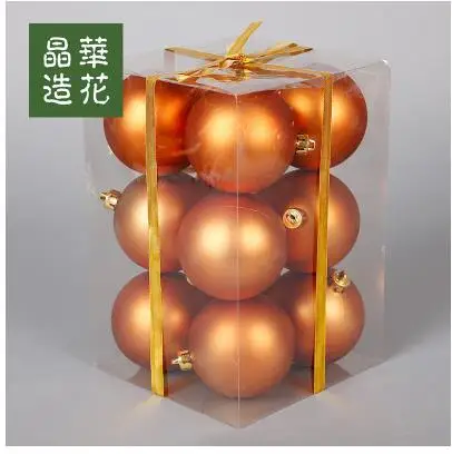 Рождественское украшение Рождественская елка подвесное украшение Рождественские шары кофейные коричневые оранжевые шары декоративные шары 12 см - Цвет: matte orange
