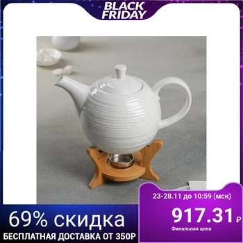 

Teapot Estet. Stripes ", 1200 ml, heating, wooden stand