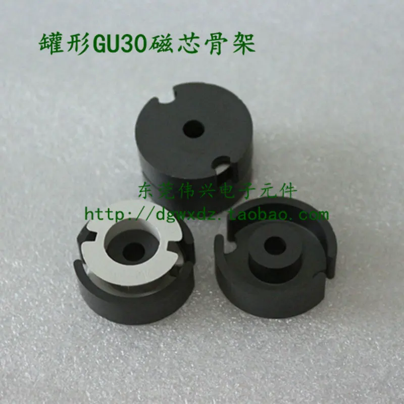 

Can Core GU30 Plastic Frame Ferrite Core Magnetic Can Manganese Zinc Core GU30 PC40
