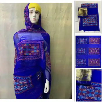 

High Quality 5 Yards Silk Fabric With 2 Yards African Metal Silk Fabric For Garment Neat Embroidery On The Material!LXF882310