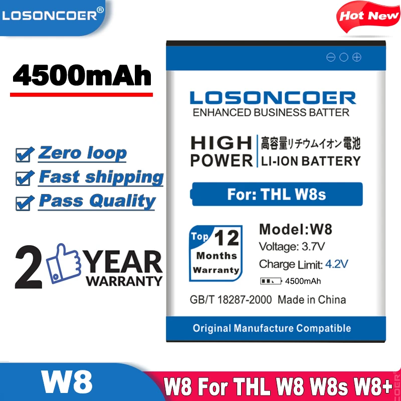 LOSONCOER 4500 мАч W8 Высокое качество батареи использовать для THL W8s + Мобильный телефон |