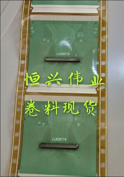 (5pcs)100%  COF  LS08S6HM1-C2LX LH16D6A2 LH16D6B2 ILI3102K5CD1-S ILI3723K6CA1