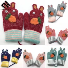 Evrfelan/высококачественные зимние перчатки для детей, зимние перчатки с милым Кроликом, утепленные хлопковые перчатки для мальчиков и девочек
