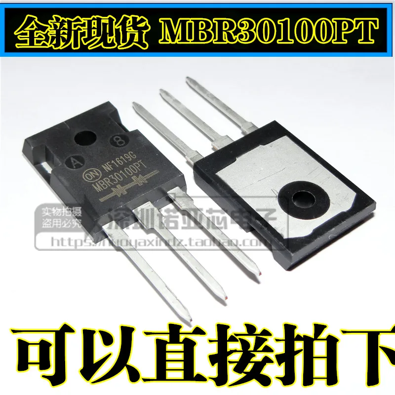 10 шт./лот Новинка MBR30100 MBR30100PT 30A 100V TO-247