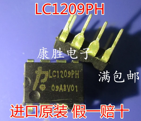 5 предметов в партии, LC1209PH LC1209 DIP8
