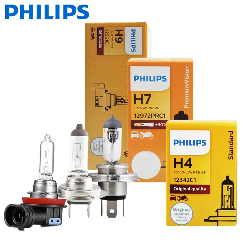 1X Philips H4 H7 H11 Vision оригинасветильник H1 H3 H8 H9 9005 9006 HB3 HB4 fog галогеновая лампа подходит