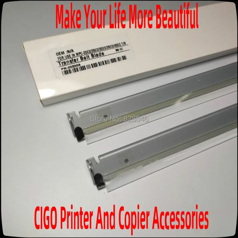 TransferBeltCleaningBladeForRicohMPC2011C3004C3504C4504C5504
