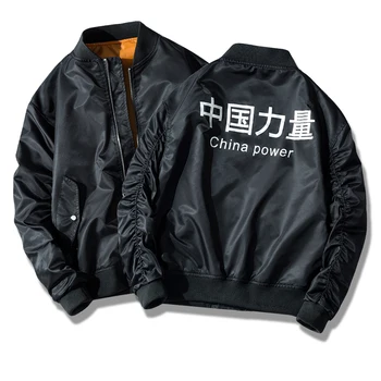 

Trendy Printing men jackets Waterproof Bomber Men's Jackets Coat Windproof Black Green Men's Jackets Coat