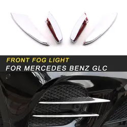 Для Mercedes benz GLC 2016 автомобильный Стайлинг передняя противотуманная фара Крышка лампы стикер рамки внешние аксессуары