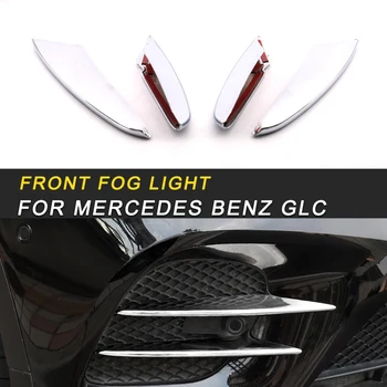 

Car Styling Front Fog Light Lamp Cover Frame Trim Sticker Chrome Exterior Accessories For Mercedes Benz GLC 2016-2019