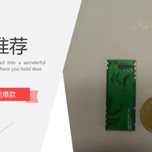 ATH8809 анти-эхо модуль A-09 анти-эхо Шум снижение анти-вой голос обработки DSP