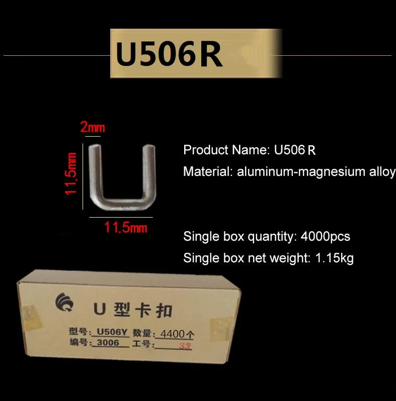 QQ截图20191217172901_副本