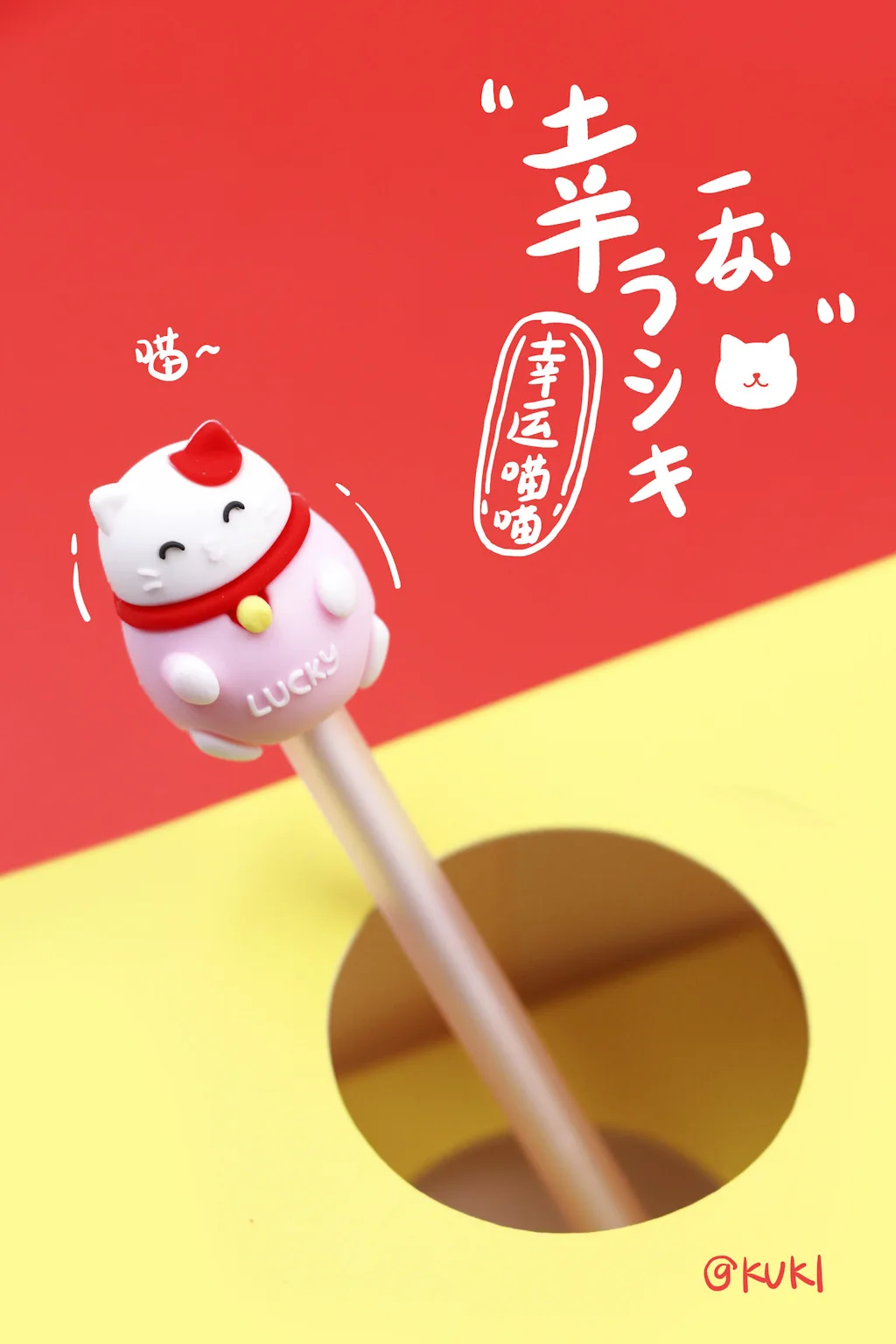 48pcs Lucky Cat Gel Pen, Cute Cartoon Maneki Neko Plastick Black 0.5mm Pens Kawaii School Supplies Wholesale