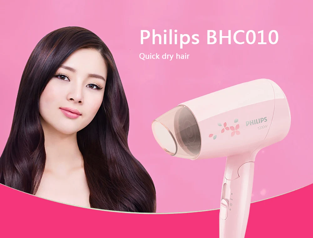 Профессиональный Фен Philips Origianl BHC010 1200 Вт с постоянной температурой, поддержка для ухода за волосами, складной вентилятор для дома