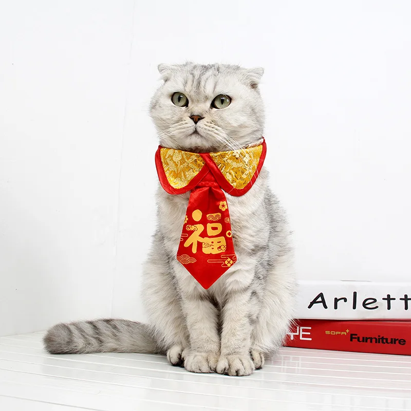 Pets' New Year Clothes Chinese New Year Festive Brocade Warm Neck Ring Autumn And Winter Kitten Chinese-style New Year Fu Charac