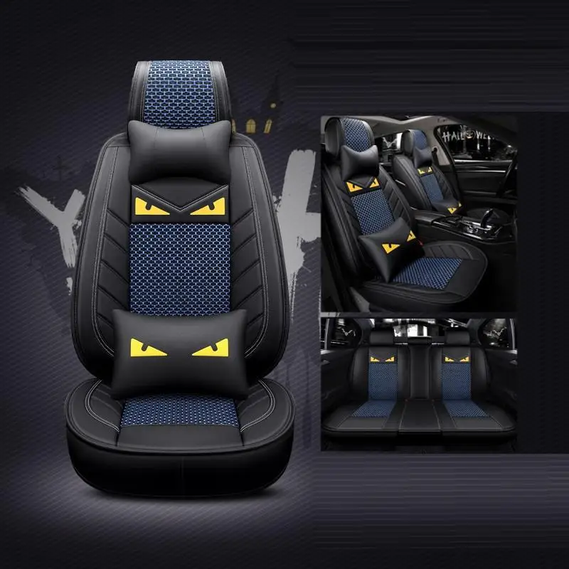 Автомобильная подушка Funda Coche, автомобильные аксессуары, Автомобильные Защитные Чехлы, чехлы для сидений