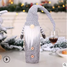 Креативная Рождественская бутылка вина Обложка сумка таинственное безликое украшение Санта-Клаус рождественские вечерние Декор рождественские украшения для дома