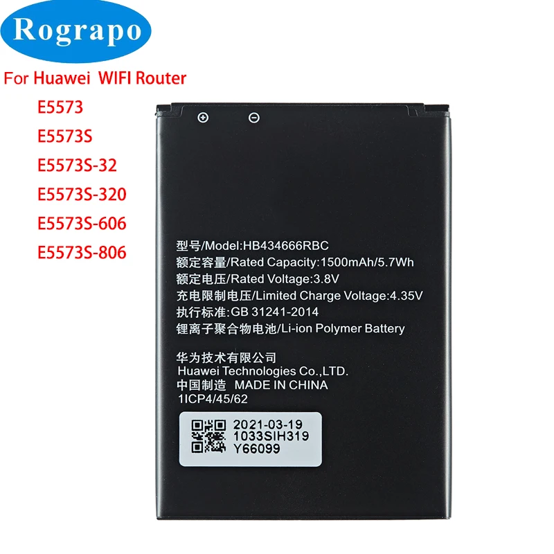 Новая Оригинальная батарея HB434666RBC Wifi 1500 мАч для маршрутизатора Huawei E5573 E5573S |