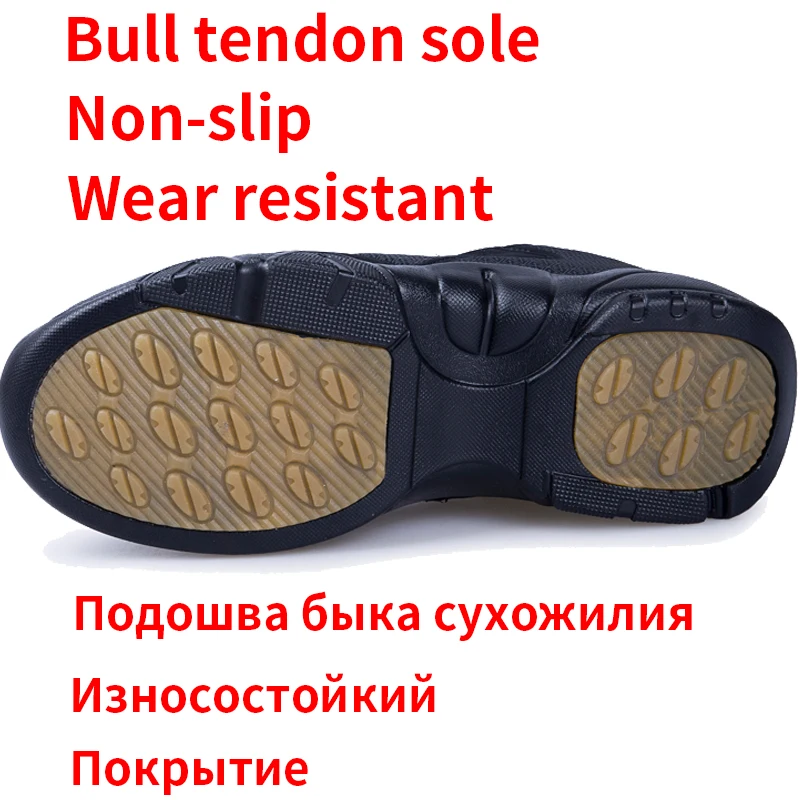 Мужская зимняя теплая Рабочая походная дышащяя обувь легкая спортивная Осенняя