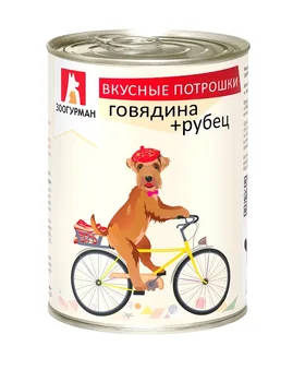 

ZOOGURMAN ZOOGURMAN TASTY giblets for adult dogs with beef and tripe