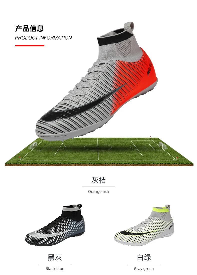 Мужские бутсы тренировочные длинные шипы AG FG лодыжки Детские кроссовки уличные Мальчики Futsal великолепные футбольные Туфли Спортивная обувь