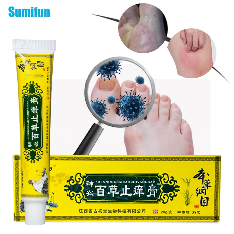 1pcs Herbal itch cream Psoriasis Ointment Skin Care Professional Cure Dermatitis Eczema Pruritus Ointment China Plaster P1059