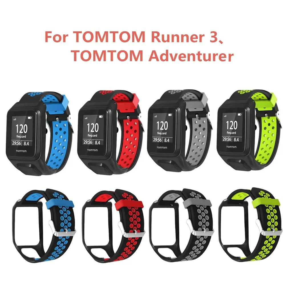 Для Tomtom Runner3 для Tomtom Adventurer два цвета с воздушным отверстием и пряжкой на ремешке профессиональный модный простой дизайн