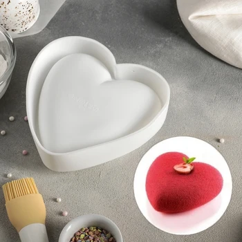 

Form for mousse desserts and pastries "Heart", 12.5 × 16 cm, white