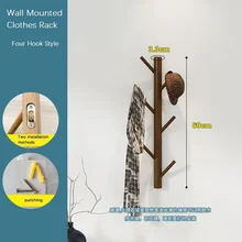  Wooden Hanging Coat Rack Wall Hook Clothes Hanger Living Room Bedroom Decoration Hanger Wall Shelves 4 Hooks 