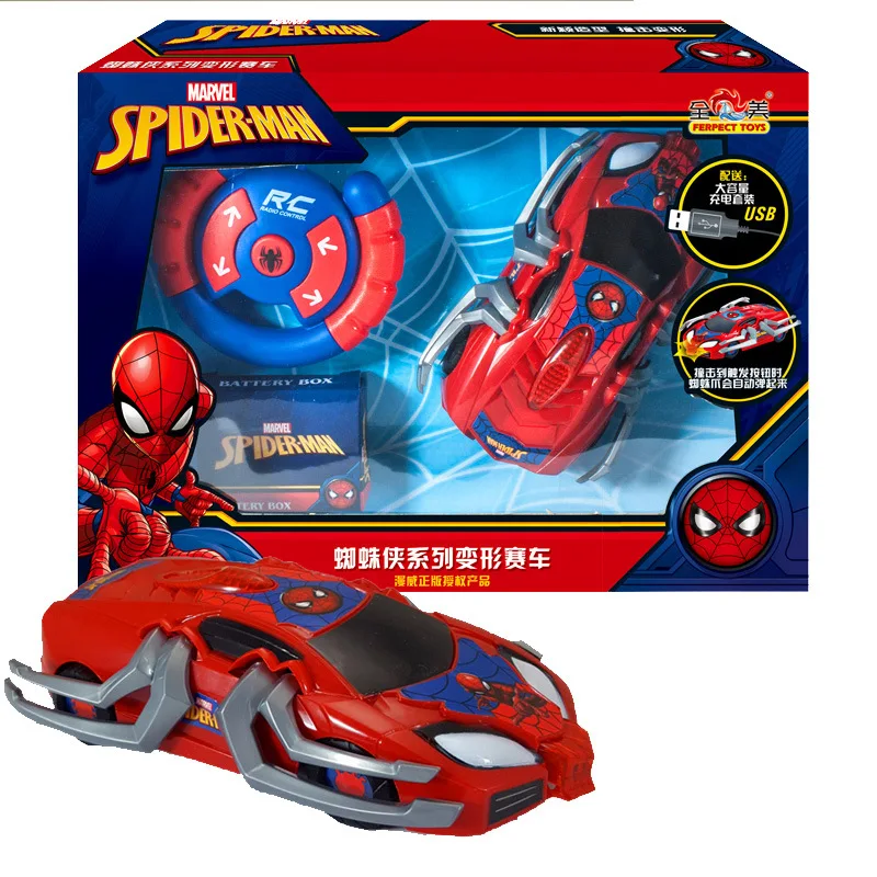 

Marvel Genuine Product Douyin Celebrity Style New Qida M004 Remote Control Car Spider-Man Transformation Race Car CHILDREN'S Toy