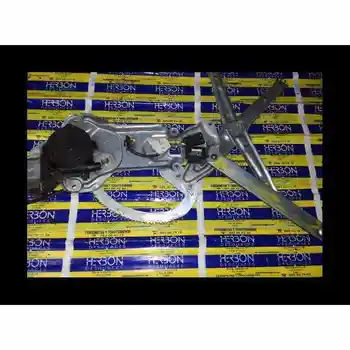 

0130821254 Power Windows Front Right Bmw 5 Series Saloon (e34) *