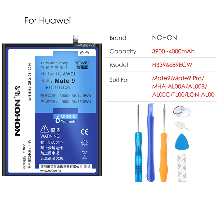NOHON батарея для huawei Ascend mate 7 8 9 Pro 10 S 9Pro HB396689ECW HB396693ECW телефон Замена литий-полимерные батареи - Цвет: Mate9 4000mAh