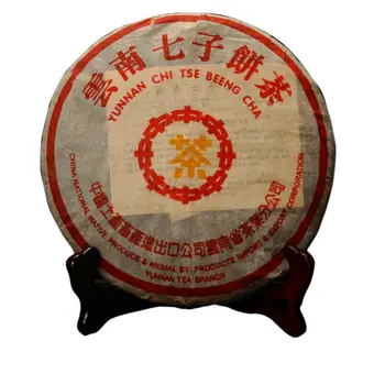 

Aged CNNP Yellow Print Zhong Cha Yunnan Pu-erh Shu Tea Cake 2002 357g Ripe