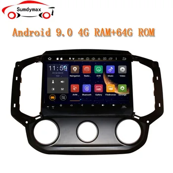 

android 9.0 4G +64GB px6 car dvd gps auido player for Chevrolet S10 TrailBlazer 2017 2018 car radio wifi USB