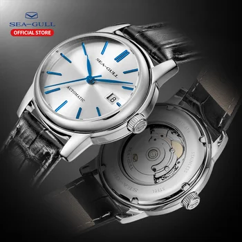 

2020 new Seagull Watch Men's Automatic Mechanical Watch Simple Belt Waterproof Genuine Men's Watch D819.616