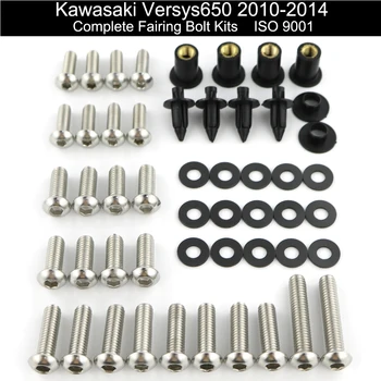 

For Kawasaki Versys 650 2010 2011 2012 2013 2014 Complete Full Fairing Bolts Kit Speed Nuts Covering Bolts Screw Stainless Steel