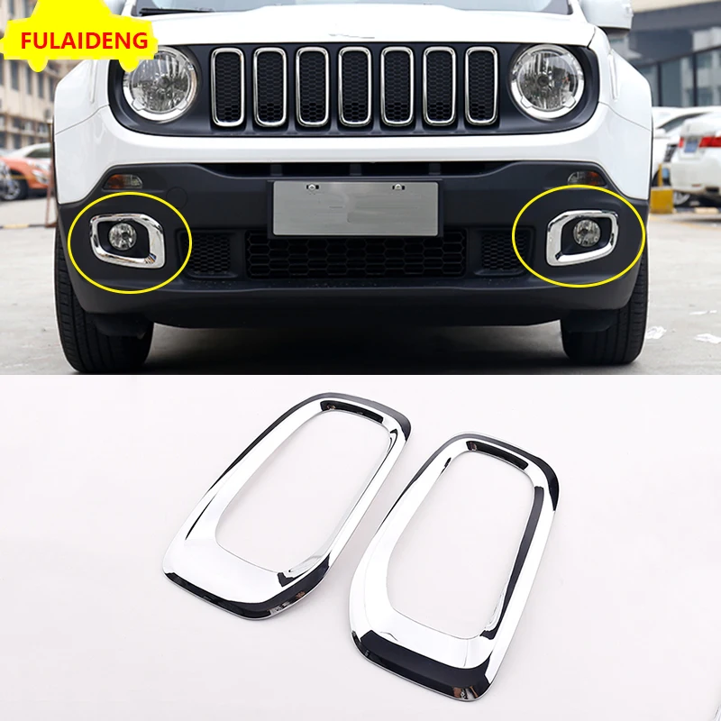 2 шт. для Jeep Renegade- ABS Хромированная передняя противотуманная фара Крышка лампы украшения отделка автомобиля Стайлинг Аксессуары