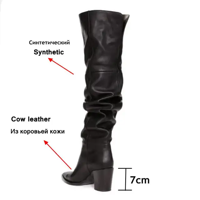 tim high heel boots