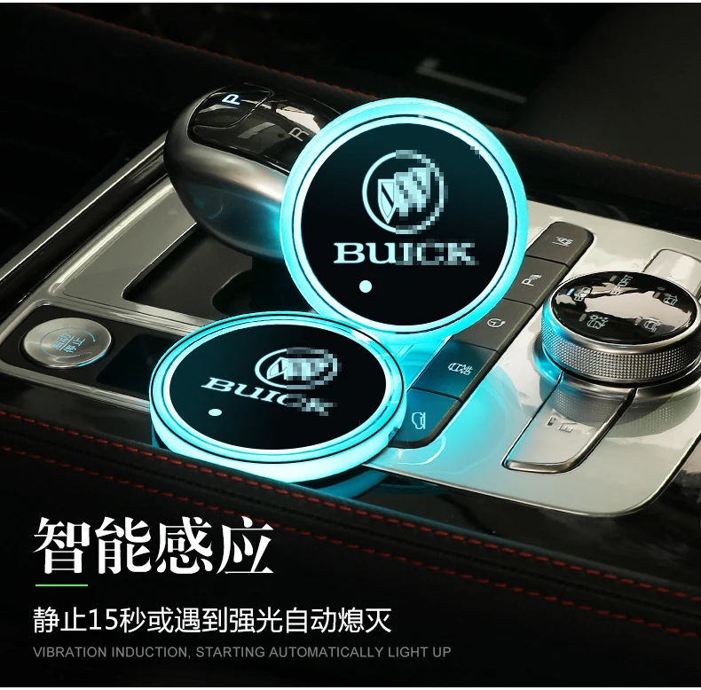 BingWins автомобильный светящийся коврик для посуды для бренда Buick серии автомобильный светящийся Логотип Аксессуары атмосферный свет