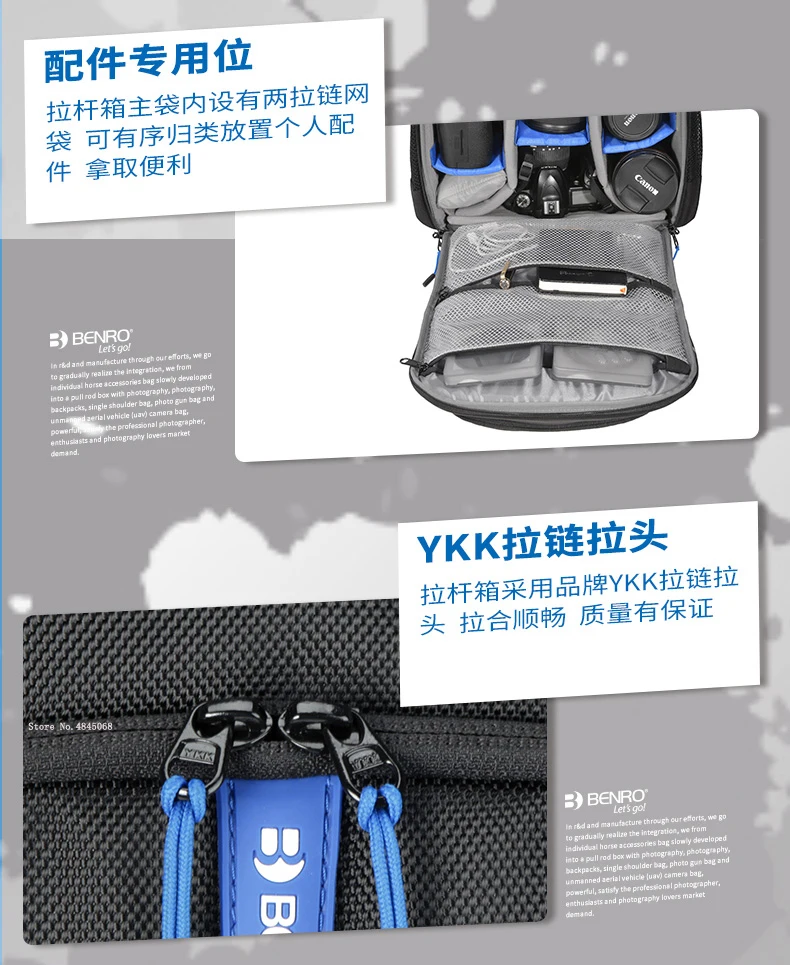 Benro открытый большой емкости фотография тележка чехол Hiker 1000 Hiker 2000 несколько комбинации загрузки Камера Сумка Рюкзак SLR