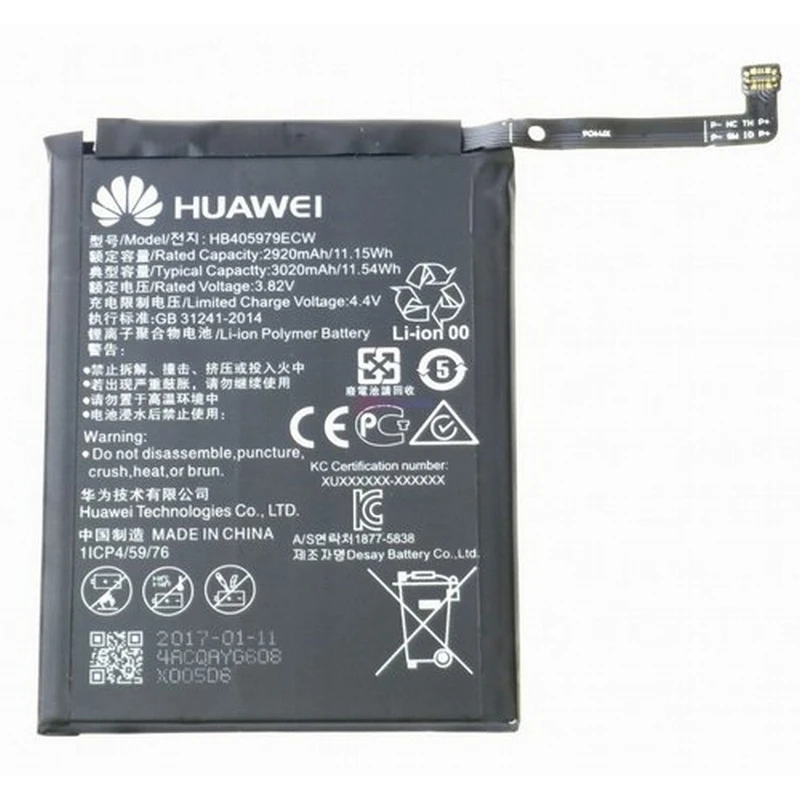 Аккумулятор для Huawei Honor 6C / 6A Y5 2017 Nova Lite Y6 2019 HB405979ECW | Мобильные телефоны и