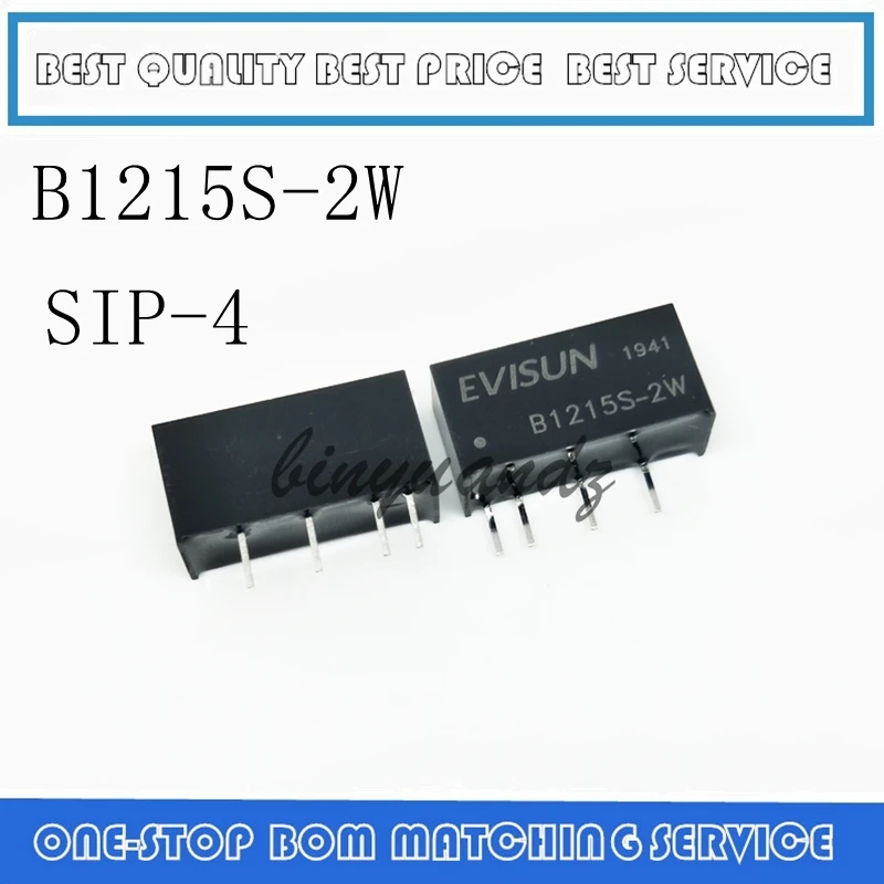 

НОВЫЙ SIP-4 B1215S-2W B1215S от 12 В до 15 в