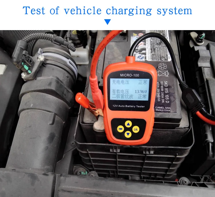 Automotive Battery Tester micro-10012v Battery Tester Battery Capacity Tester test meter digital display