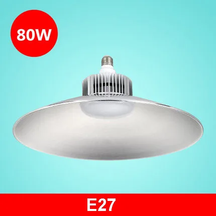 80W E27 BSOD, со светодиодом High Bay Light E27 E40 гаражный светильник для цеха 40 Вт 60 Вт 80 Вт 100 Вт 150 Вт 200 Вт промышленное освещение для склада рынок factoy лампы - Цвет: 80W E27
