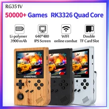 RG351V Retro Handheld Game Console 256G With 50000+ Games 16G RK3326 Open Source Console Emulator For PS1/PSP/N64/NDS Kid Gift